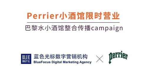 藍(lán)標(biāo)數(shù)字Q2創(chuàng)意案例精選 數(shù)字文化創(chuàng)意內(nèi)容應(yīng)用服務(wù)的成功實踐