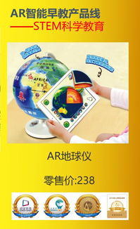 央數文化 賦能數字時代，引領創意內容應用新服務